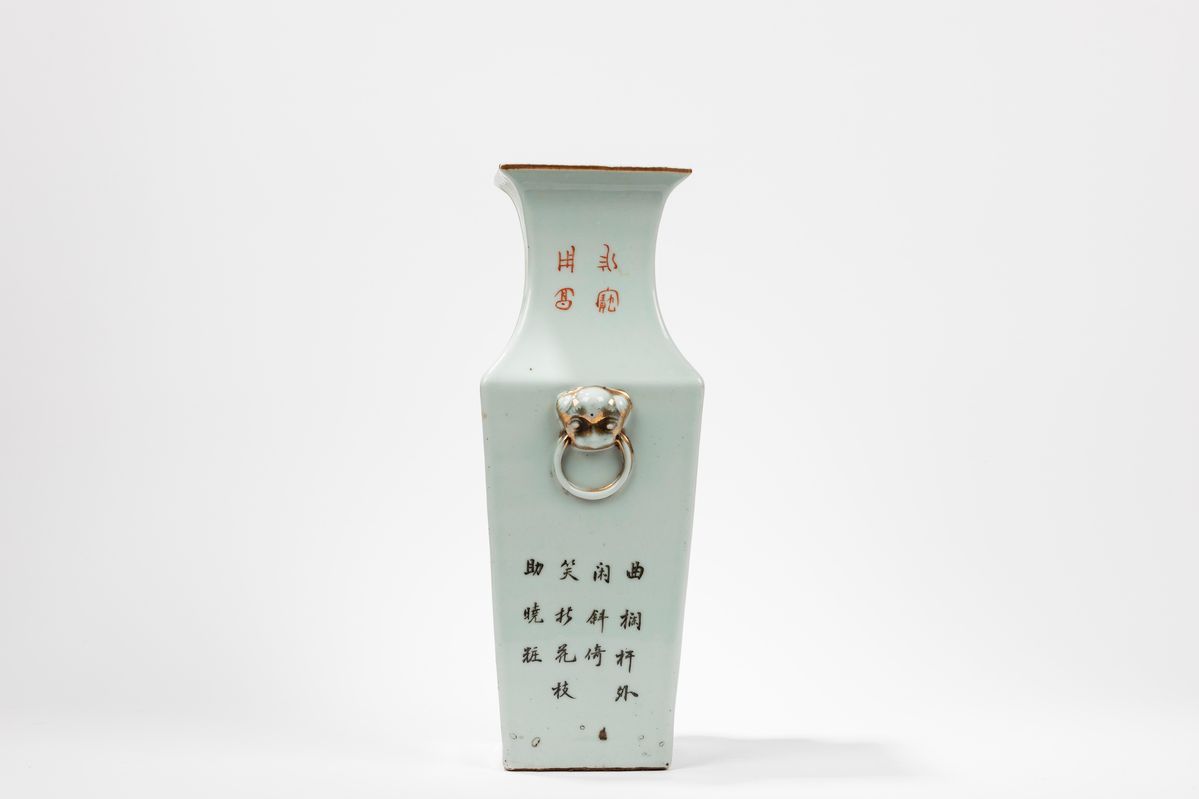 Vaso in porcellana, Cina, Repubblica di Cina (1912-1949)