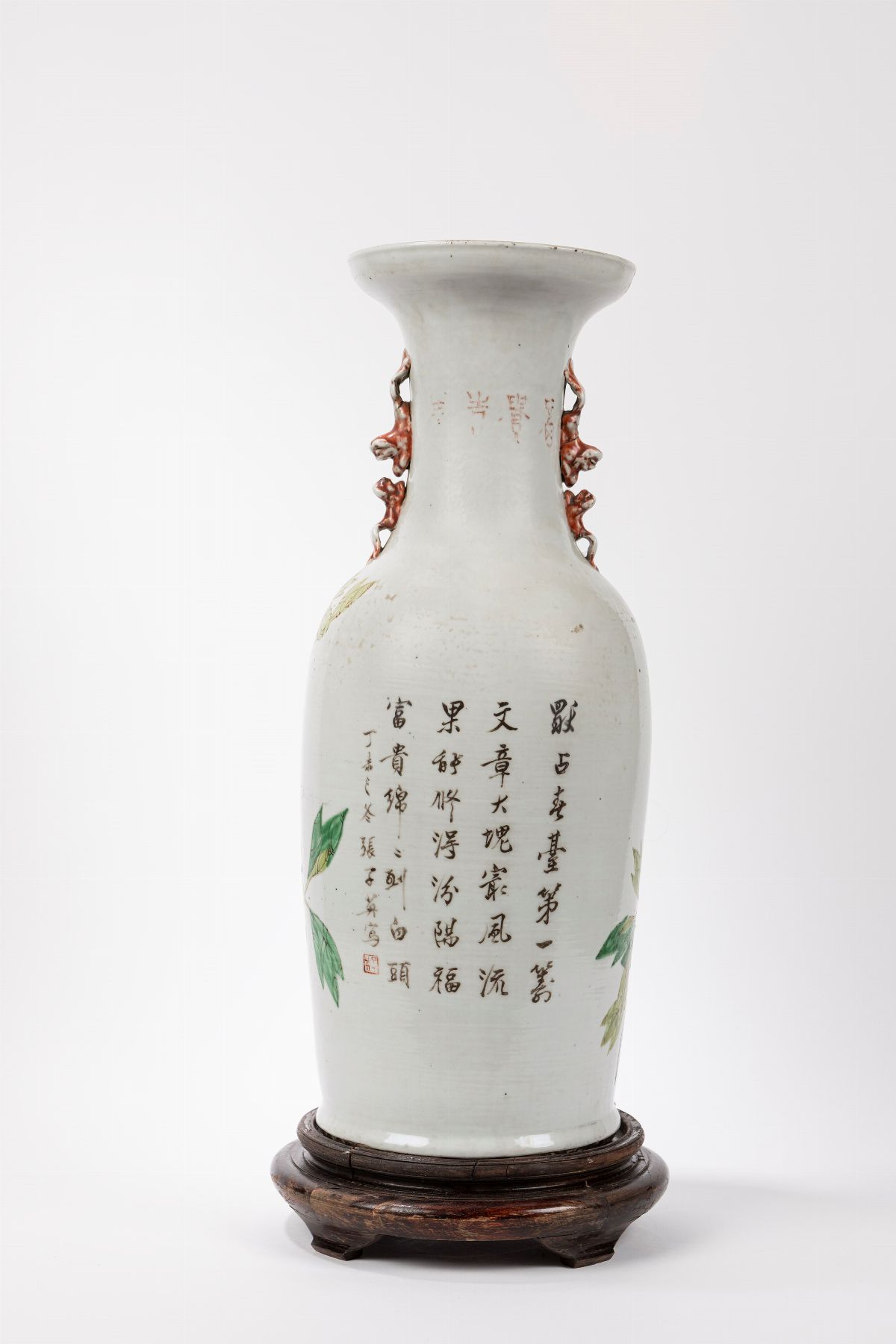Vaso in porcellana Qianjiang, Cina, dinastia Qing, fine XIX secolo