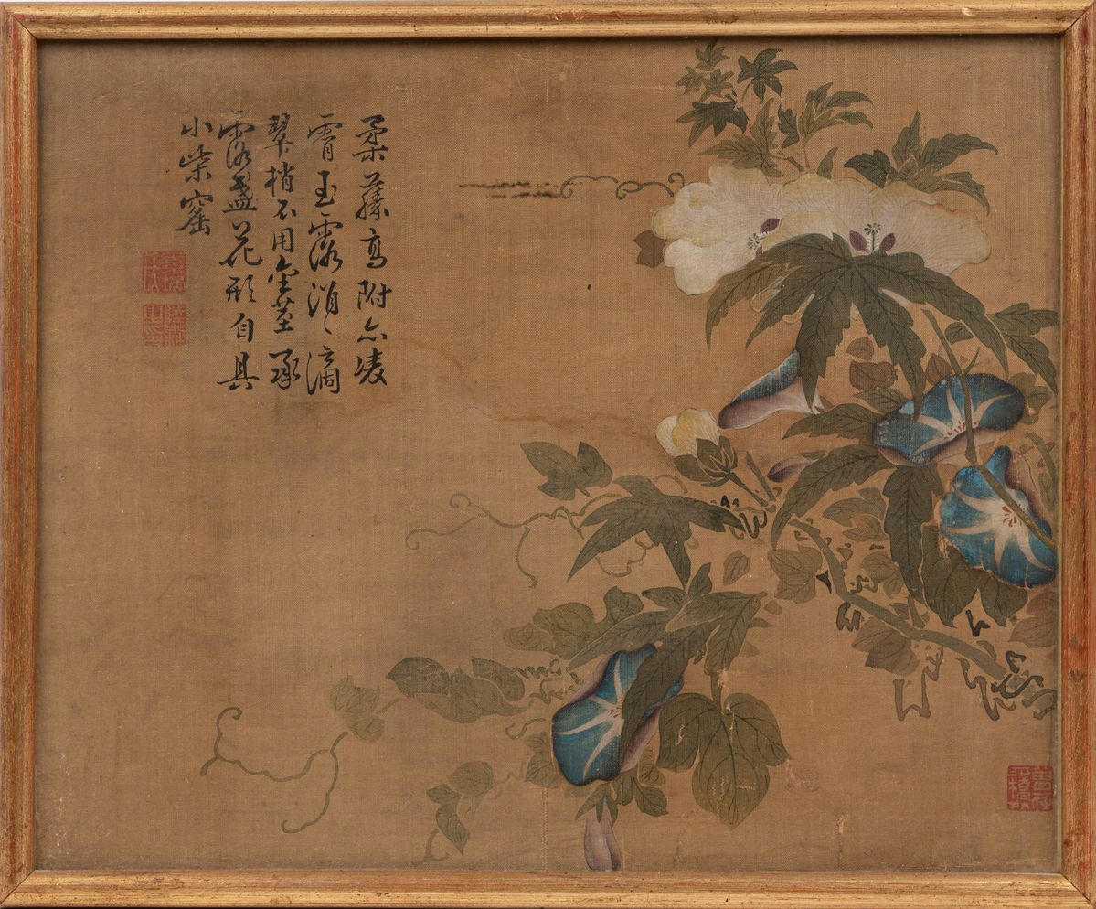 Cina, dinastia Qing, Sette dipinti su seta con fiori