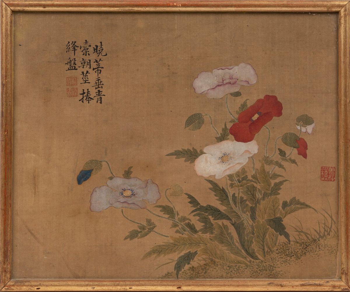 Cina, dinastia Qing, Sette dipinti su seta con fiori