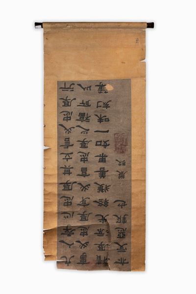 Dipinto su carta, Cina, Dinastia Qing, XIX secolo