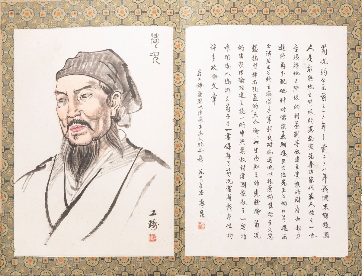 Dipinti su carta, Cina, XX secolo