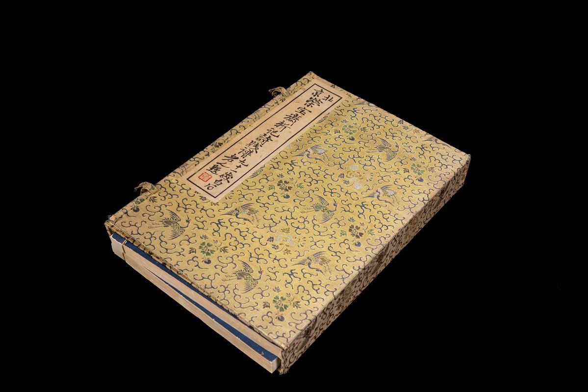 Qi Baishi, Album di stampe, due volumi