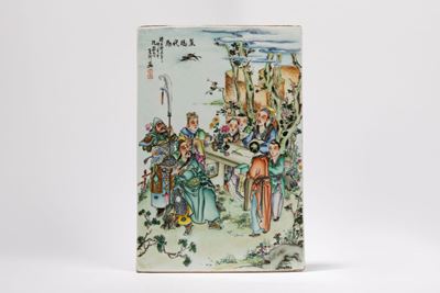 Placche in porcellana Shuicai, Cina, Repubblica di Cina (1912-1949)