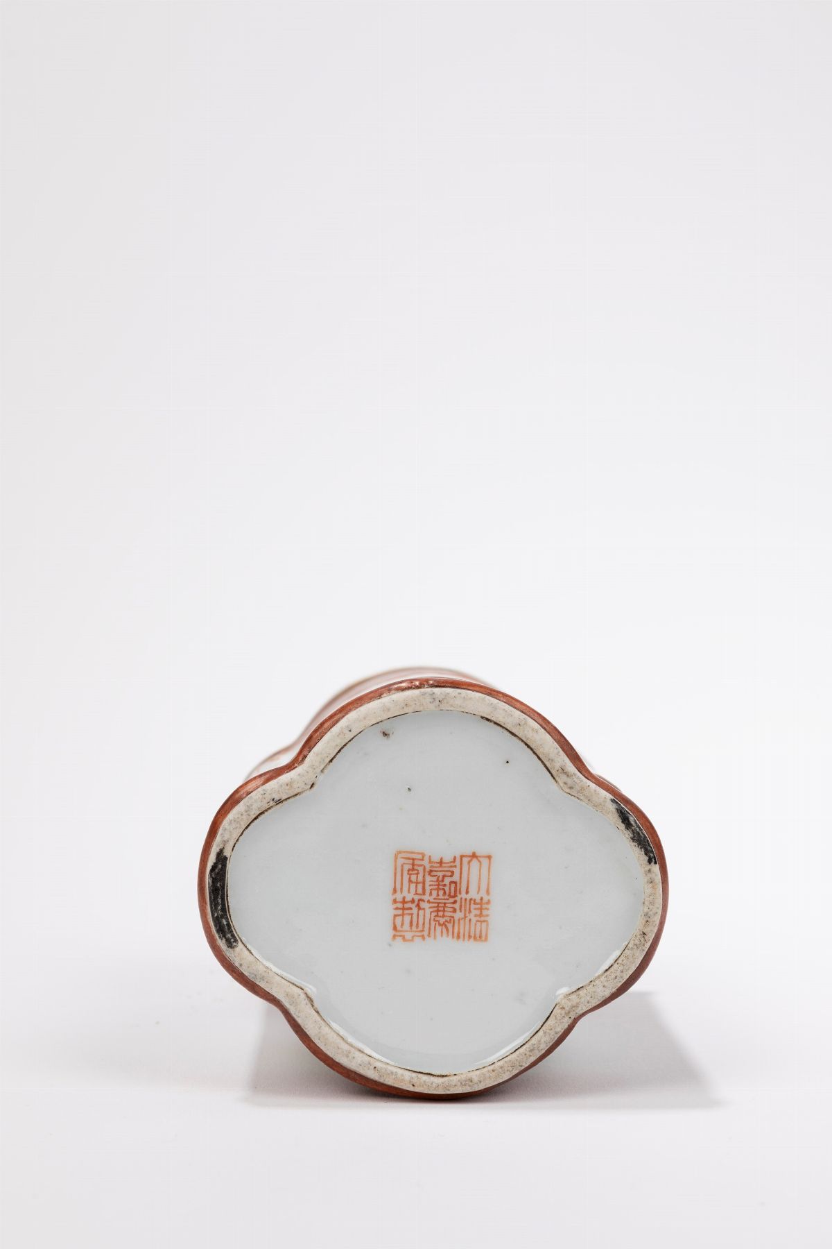 Portapennelli in porcellana Famiglia Rosa, Cina, Repubblica di Cina (1912-1949)