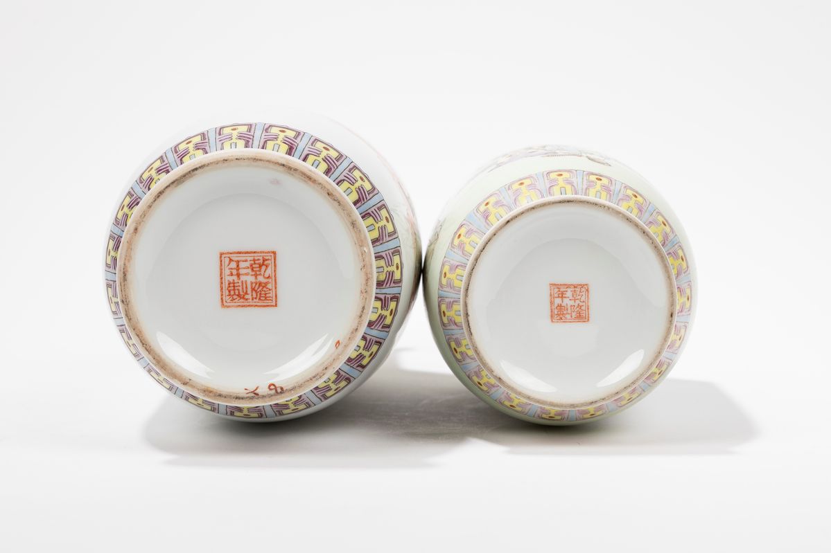Vasi in porcellana, Famiglia Rosa, Cina, seconda metà del XX secolo