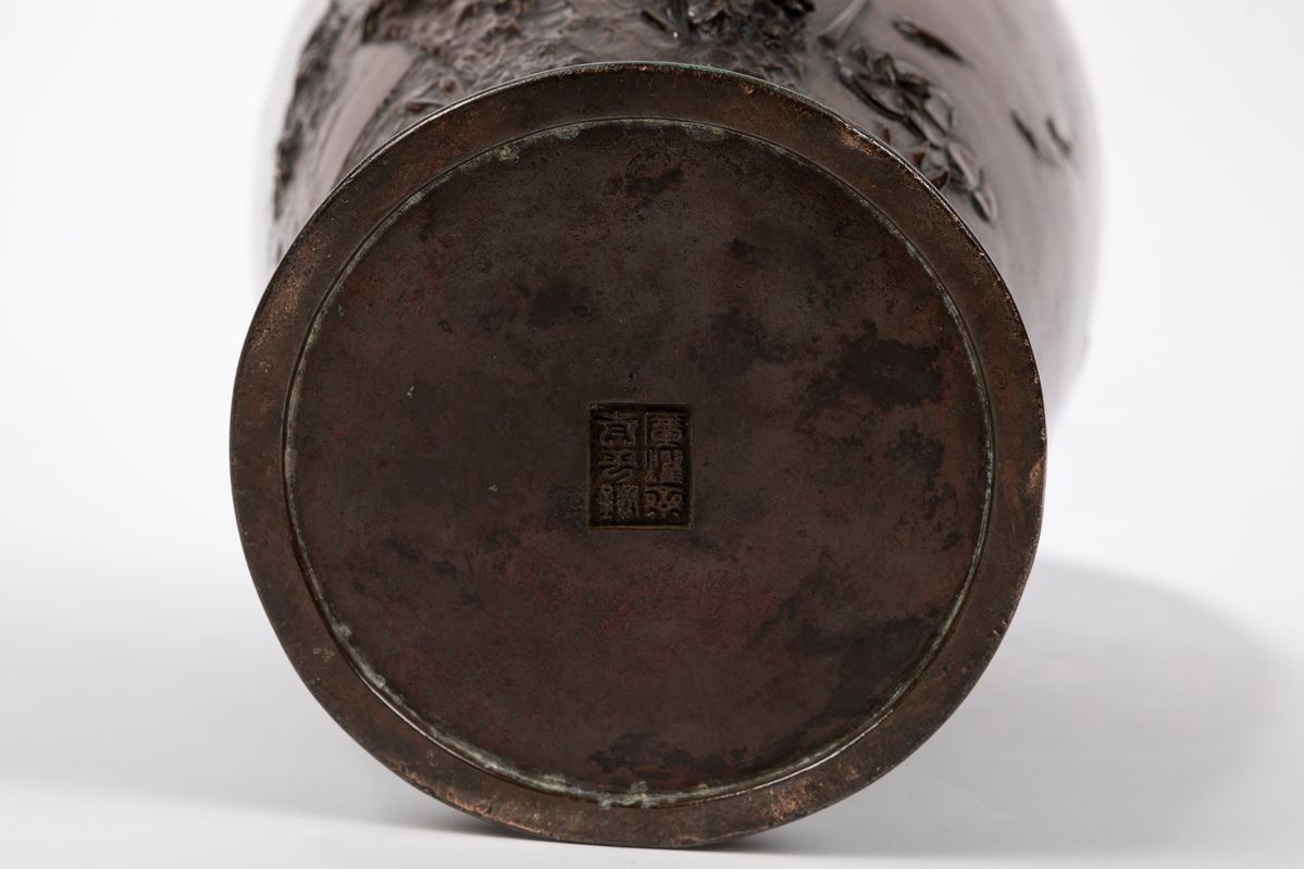Vaso in bronzo, Giappone, periodo Meiji (1868-1912)