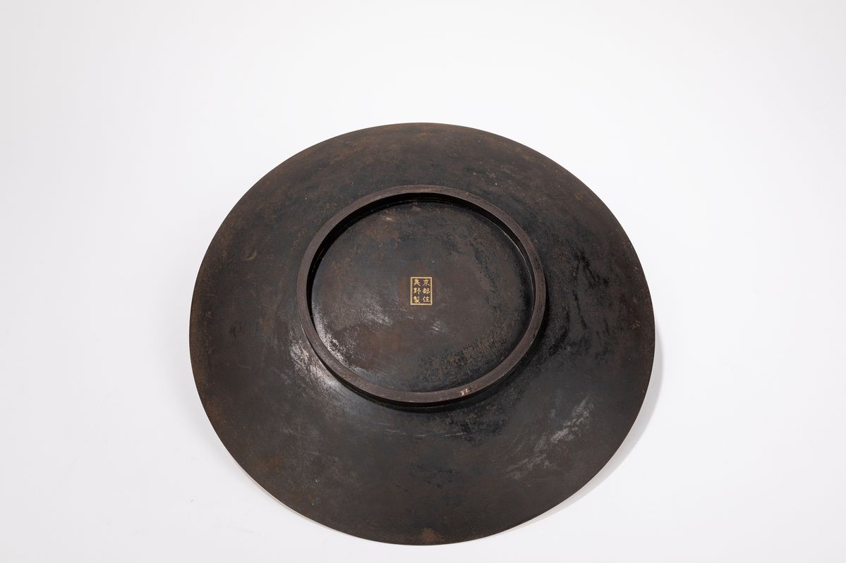 Piatto in ferro intarsiato, Giappone, periodo Meiji (1868-1912)