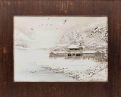 Placche in porcellana Kutani, Giappone, periodo Meiji
