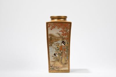 Vaso Satsuma, ceramica Giapponese, periodo Meiji