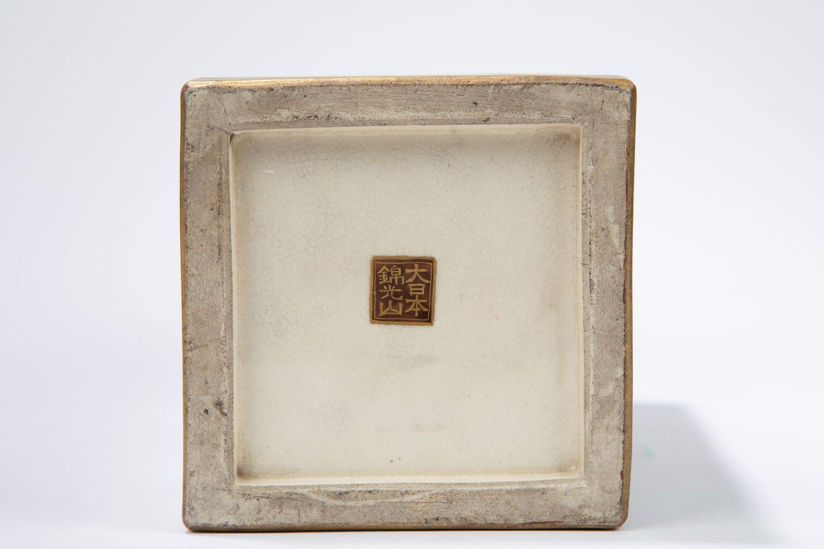 Vaso Satsuma, ceramica Giapponese, periodo Meiji