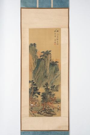 Tre scroll raffiguranti paesaggi montani con case, Cina, secolo XX