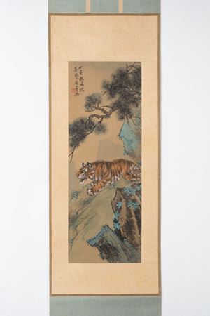  - Three scrolls painted on silk, China, 20th century