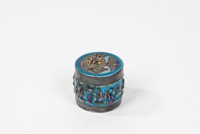 Scatolina in Argento e Smalti, Cina Fine Secolo XIX- Inizi Secolo XX