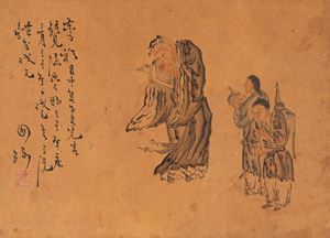  - LOT COMPRISING FOUR PAINTINGS ON PAPER, CHINA, 19th CENTURY
