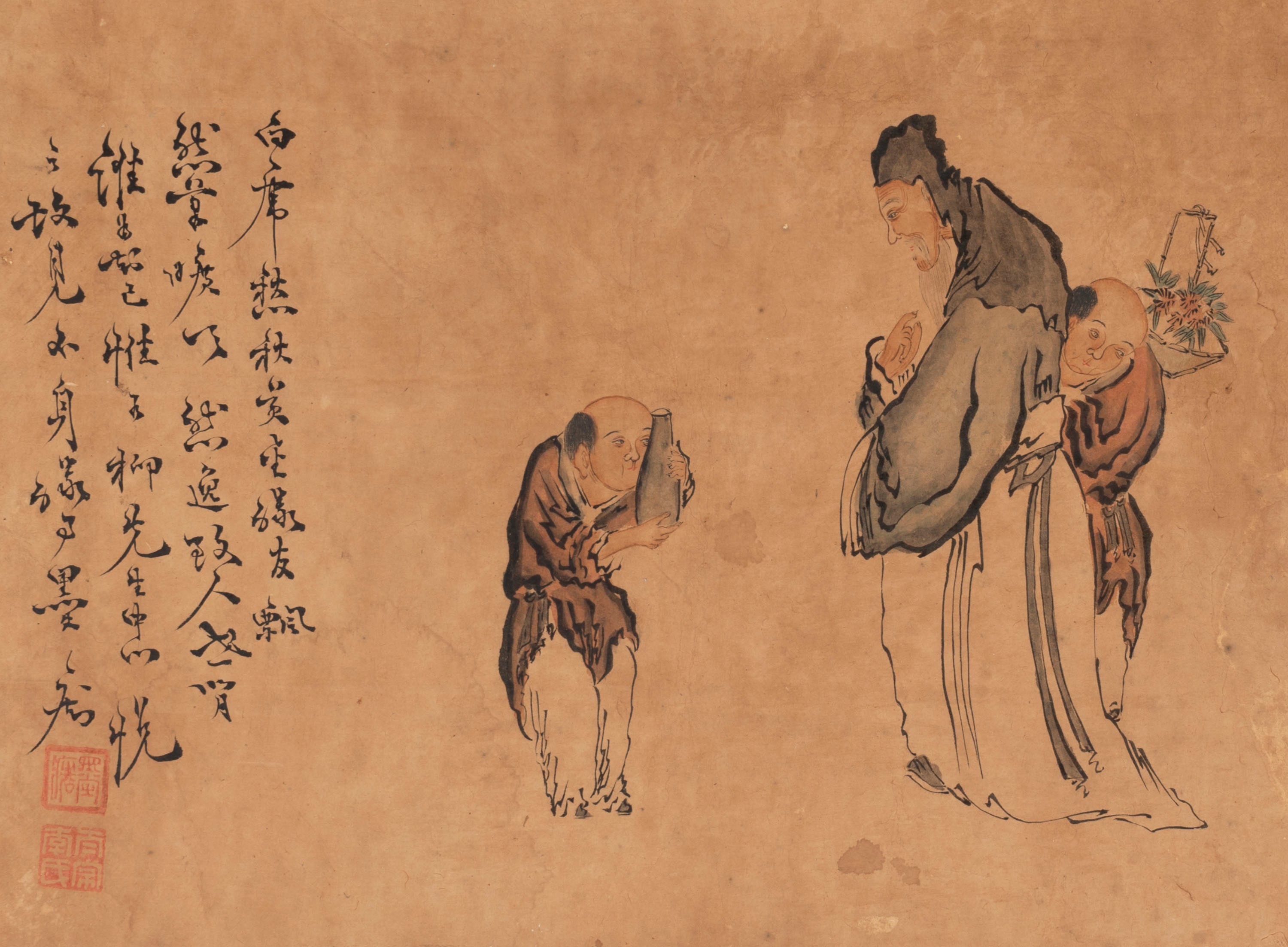 Lotto Composto da Quattro Dipinti su Carta, Cina Secolo XIX