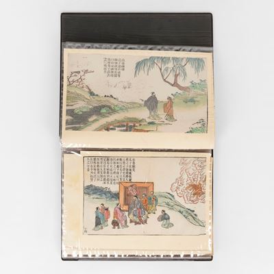 Album Contenente 27 Xilografie Raffiguranti la Vita di Confucio, Cina Secolo XX