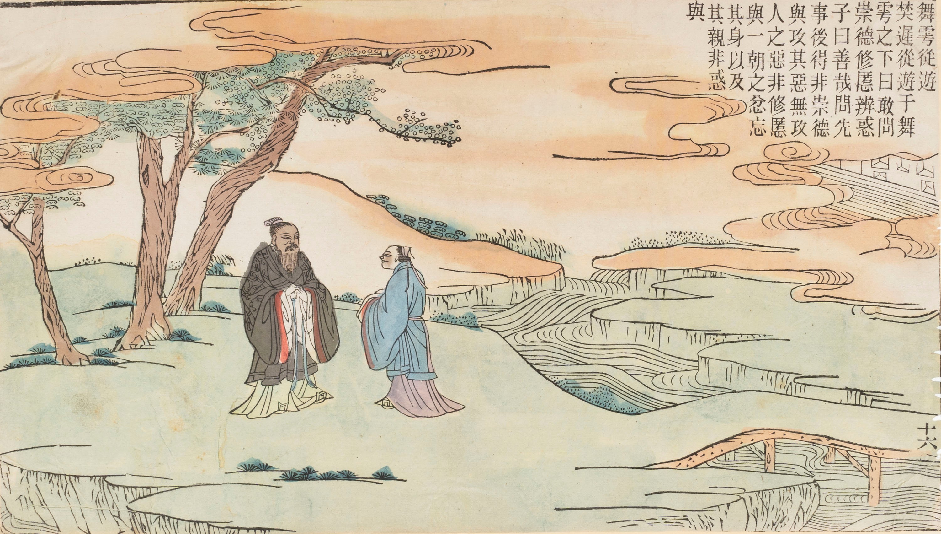 Album Contenente 27 Xilografie Raffiguranti la Vita di Confucio, Cina Secolo XX