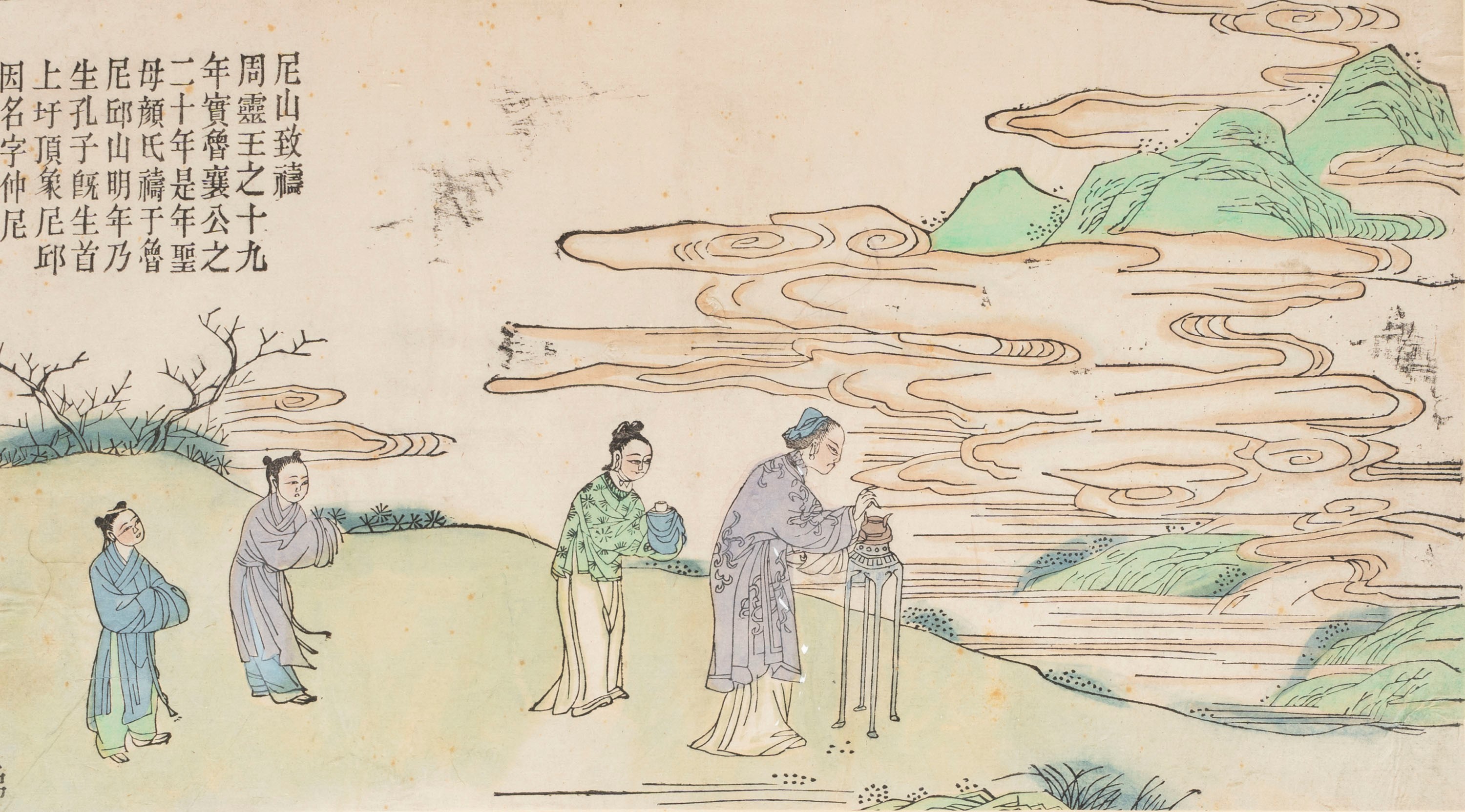 Album Contenente 27 Xilografie Raffiguranti la Vita di Confucio, Cina Secolo XX