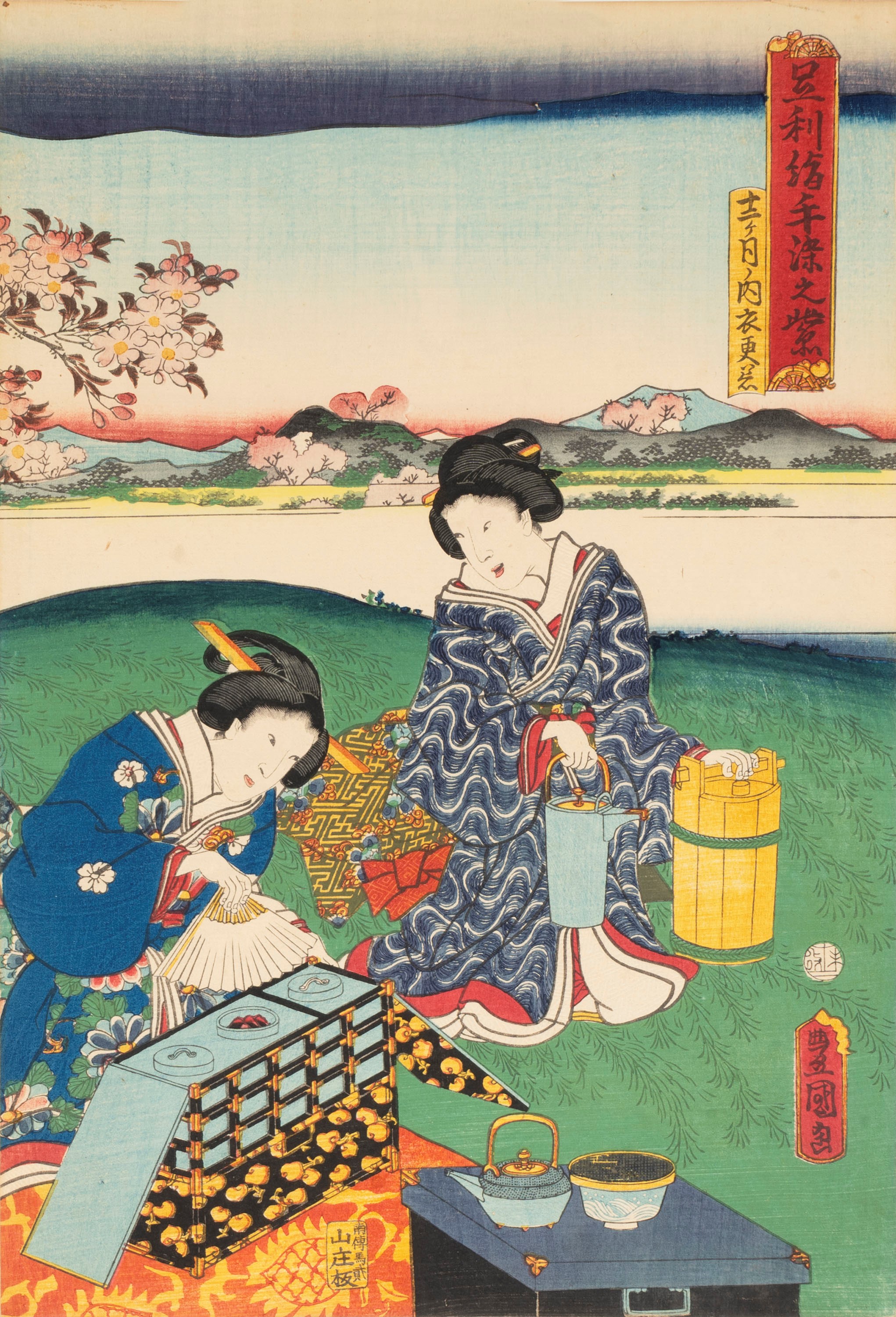 Utagawa Kunisada Toyokuni III - Due Xilografie su Carta Raffiguranti Donne in un Giardino