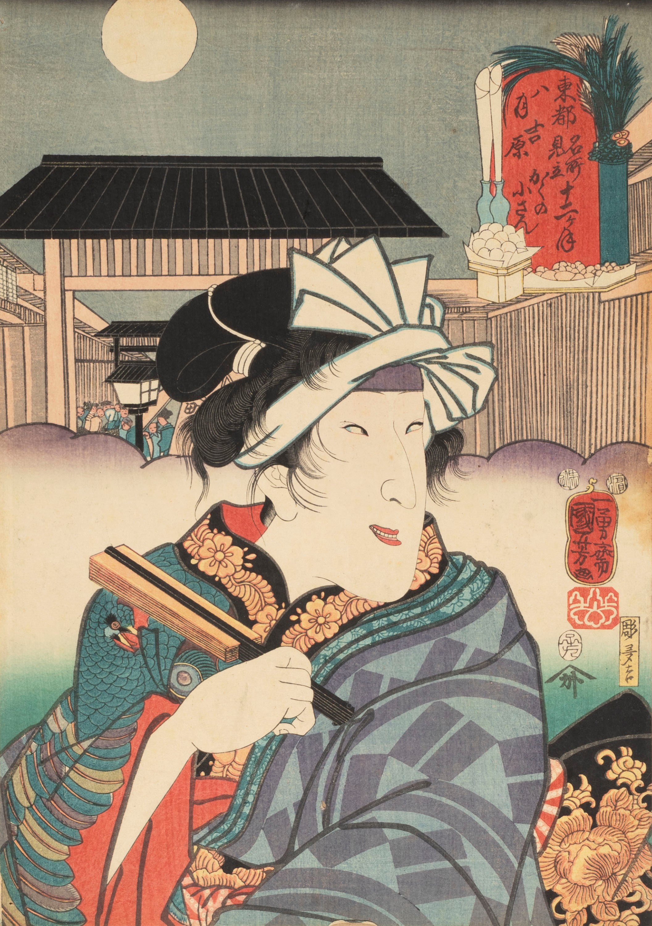 Utagawa Kuniyoshi - Cinque Xilografie Raffiguranti Figure del Teatro Kabuki, Giappone Fine Secolo...