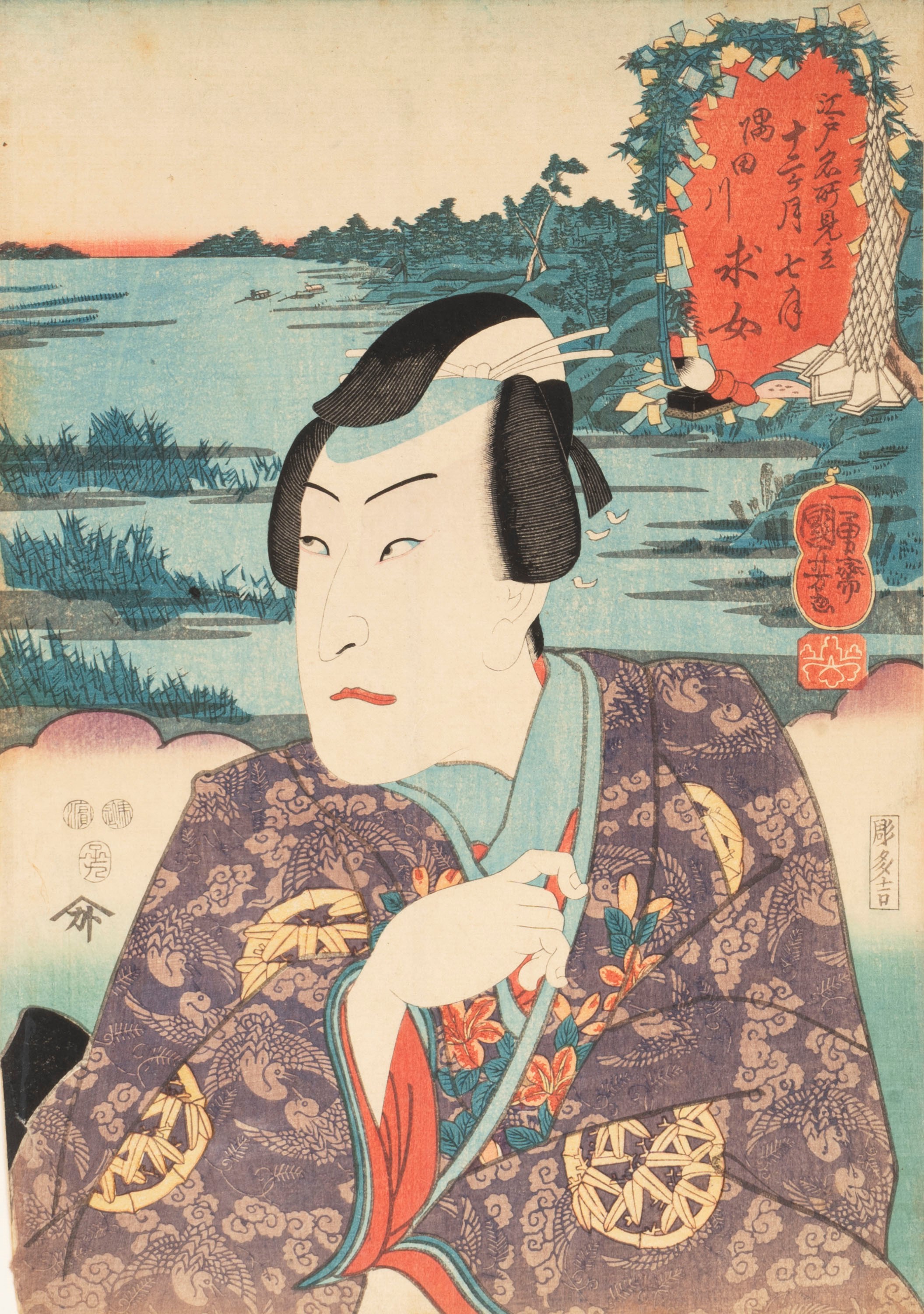 Utagawa Kuniyoshi - Cinque Xilografie Raffiguranti Figure del Teatro Kabuki, Giappone Fine Secolo...