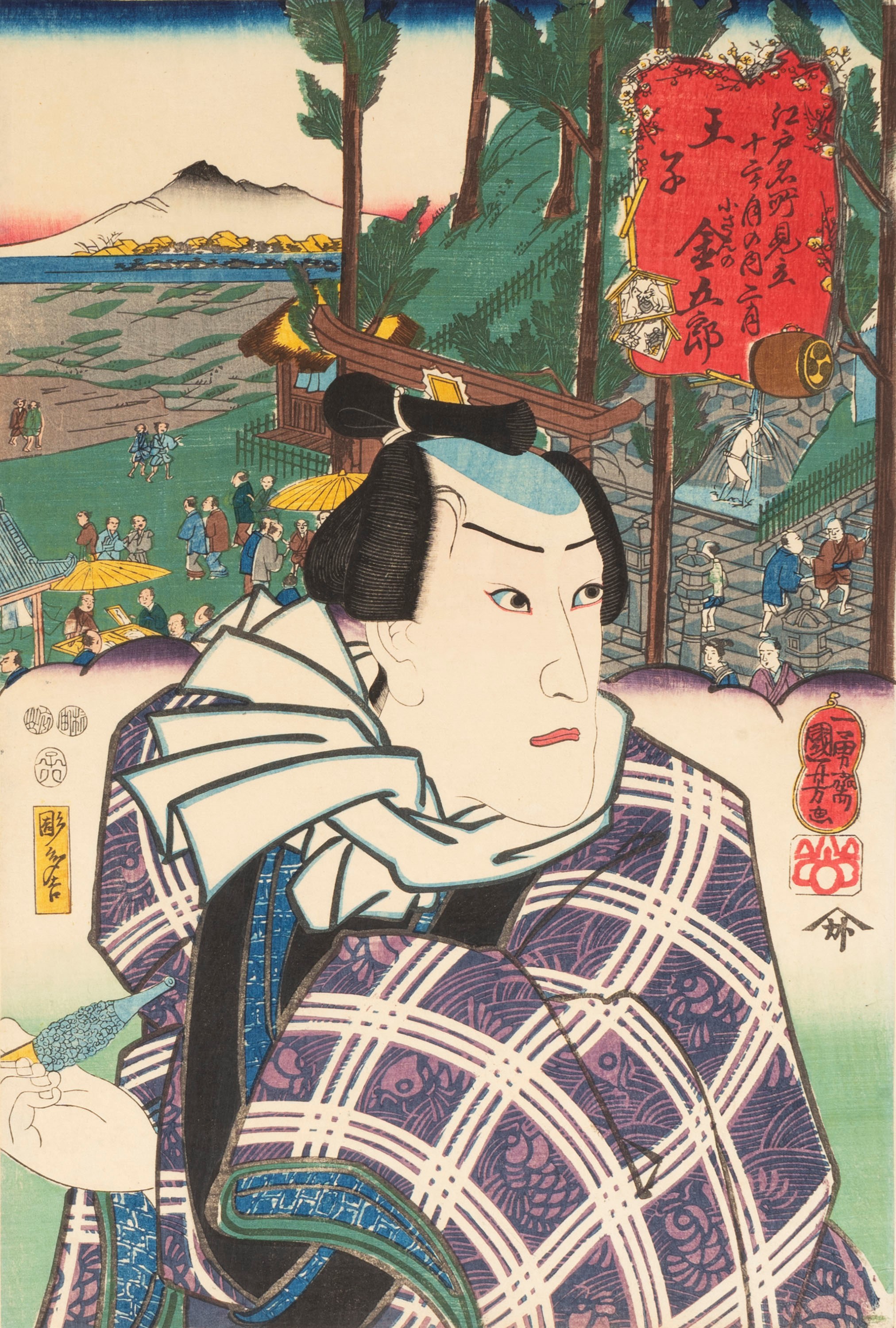 Utagawa Kuniyoshi - Cinque Xilografie Raffiguranti Figure del Teatro Kabuki, Giappone Fine Secolo...