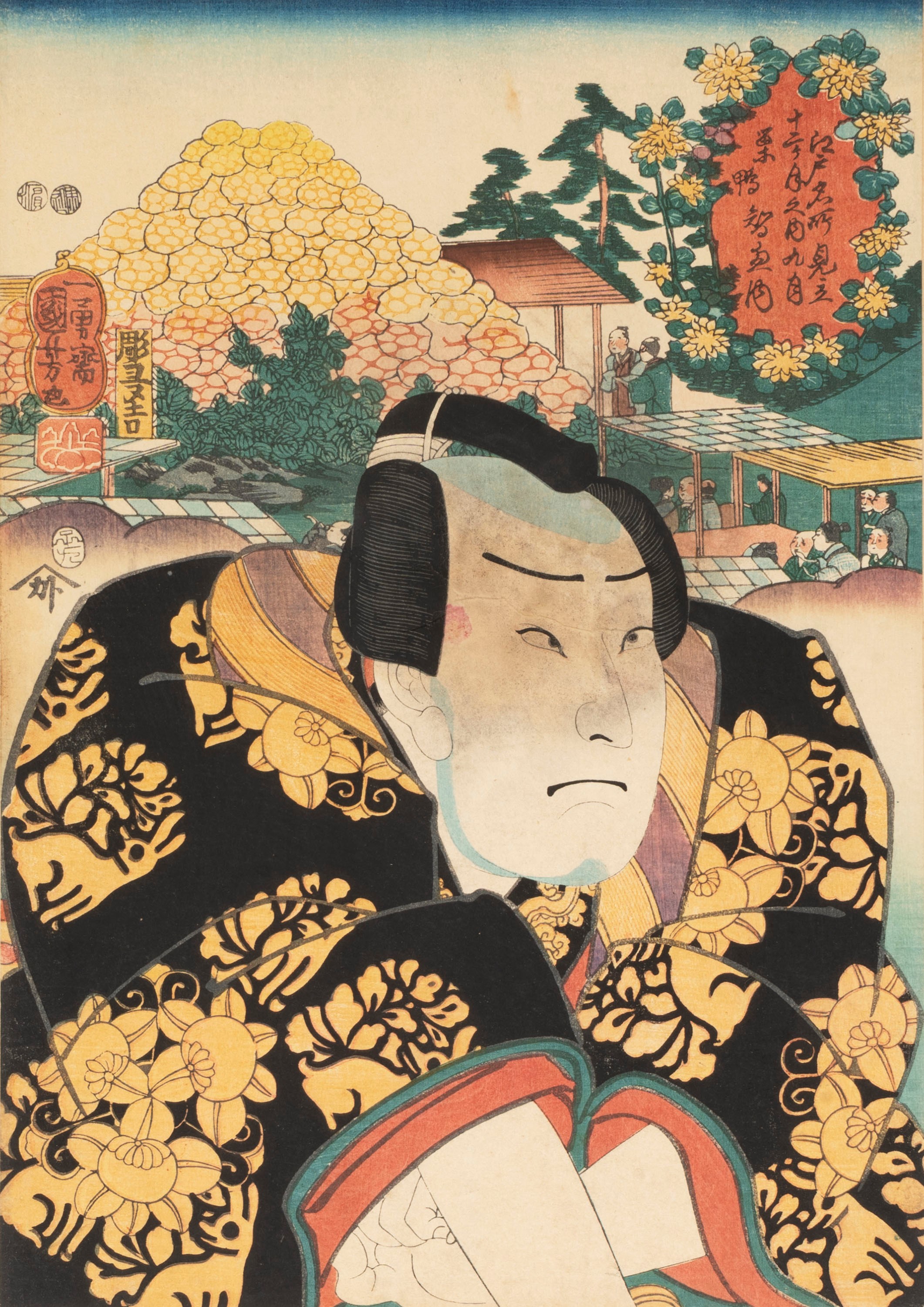 Utagawa Kuniyoshi - Cinque Xilografie Raffiguranti Figure del Teatro Kabuki, Giappone Fine Secolo...