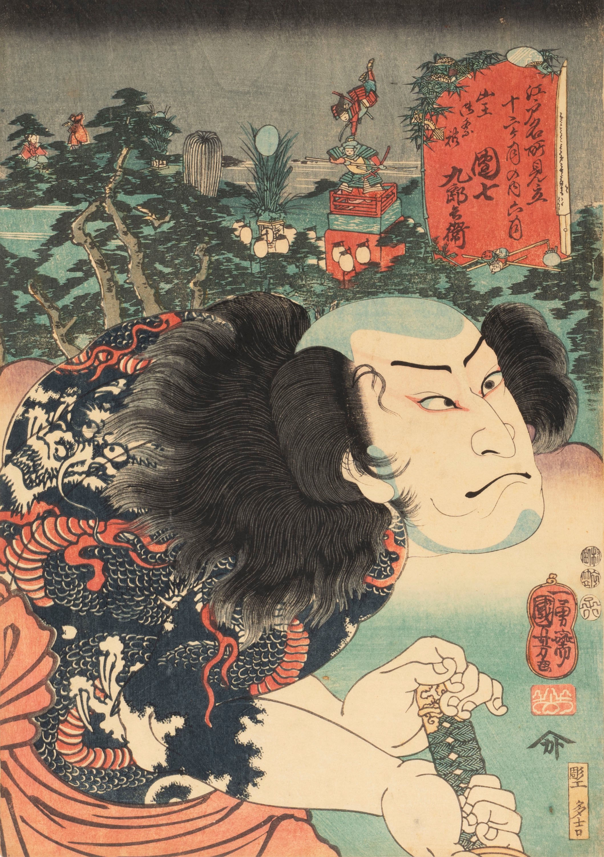 Utagawa Kuniyoshi - Cinque Xilografie Raffiguranti Figure del Teatro Kabuki, Giappone Fine Secolo...