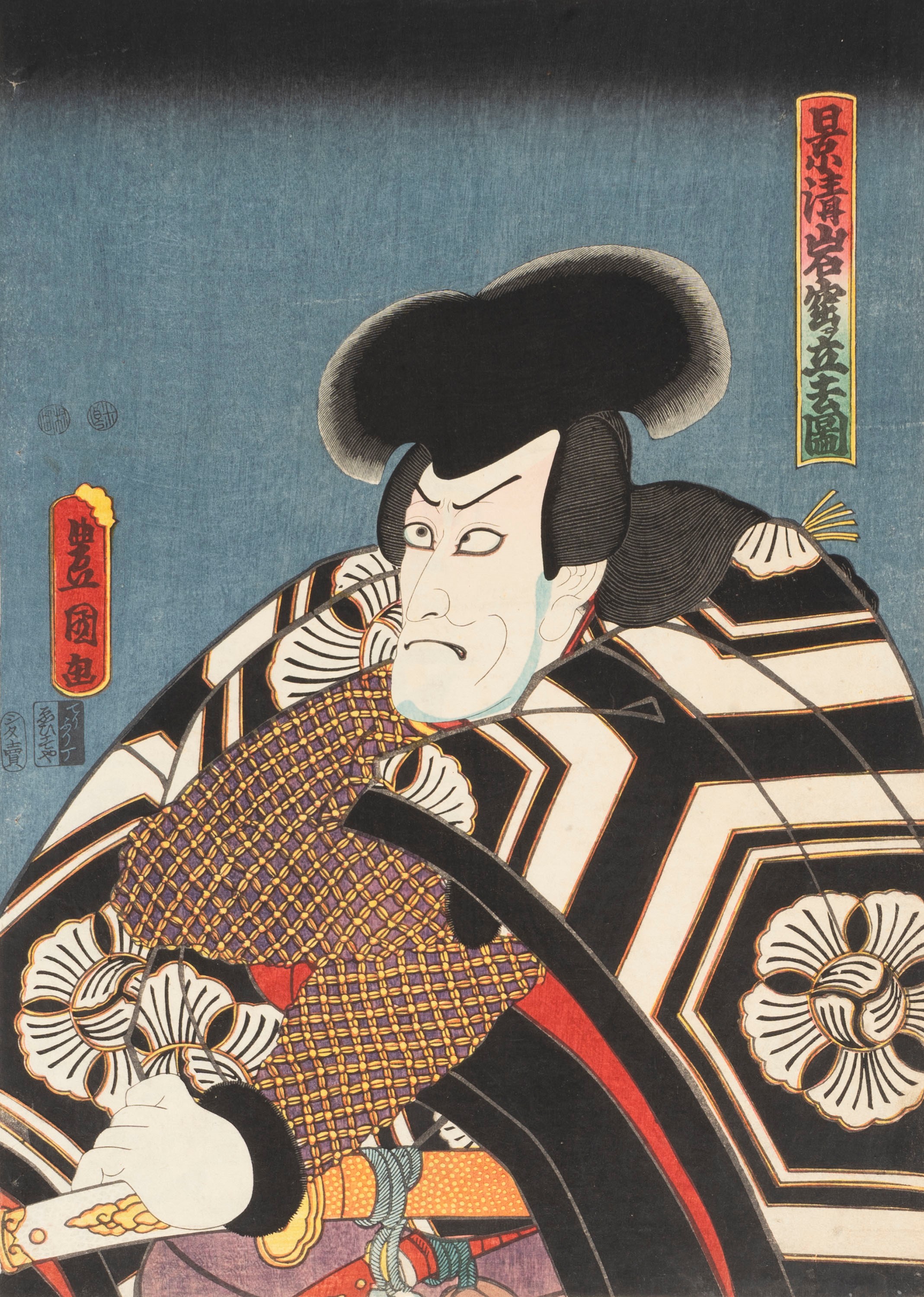 Utagawa Kunisada Toyokuni III - Quattro Xilografie Raffiguranti Figure del Teatro Kabuki, Giappon...
