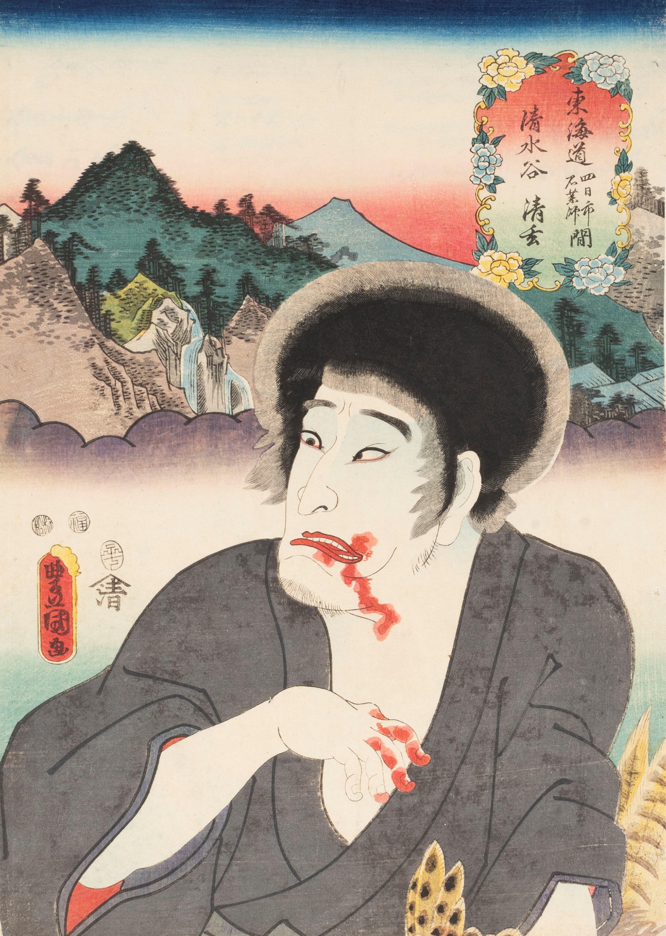 Utagawa Kunisada Toyokuni III - Quattro Xilografie Raffiguranti Figure del Teatro Kabuki, Giappon...