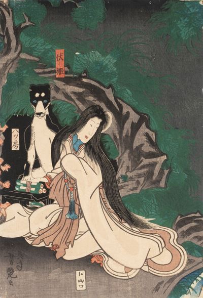 Sette Xilografie su Carta di Autori Diversi, Giappone Fine Secolo XIX - Inizi Secolo XX