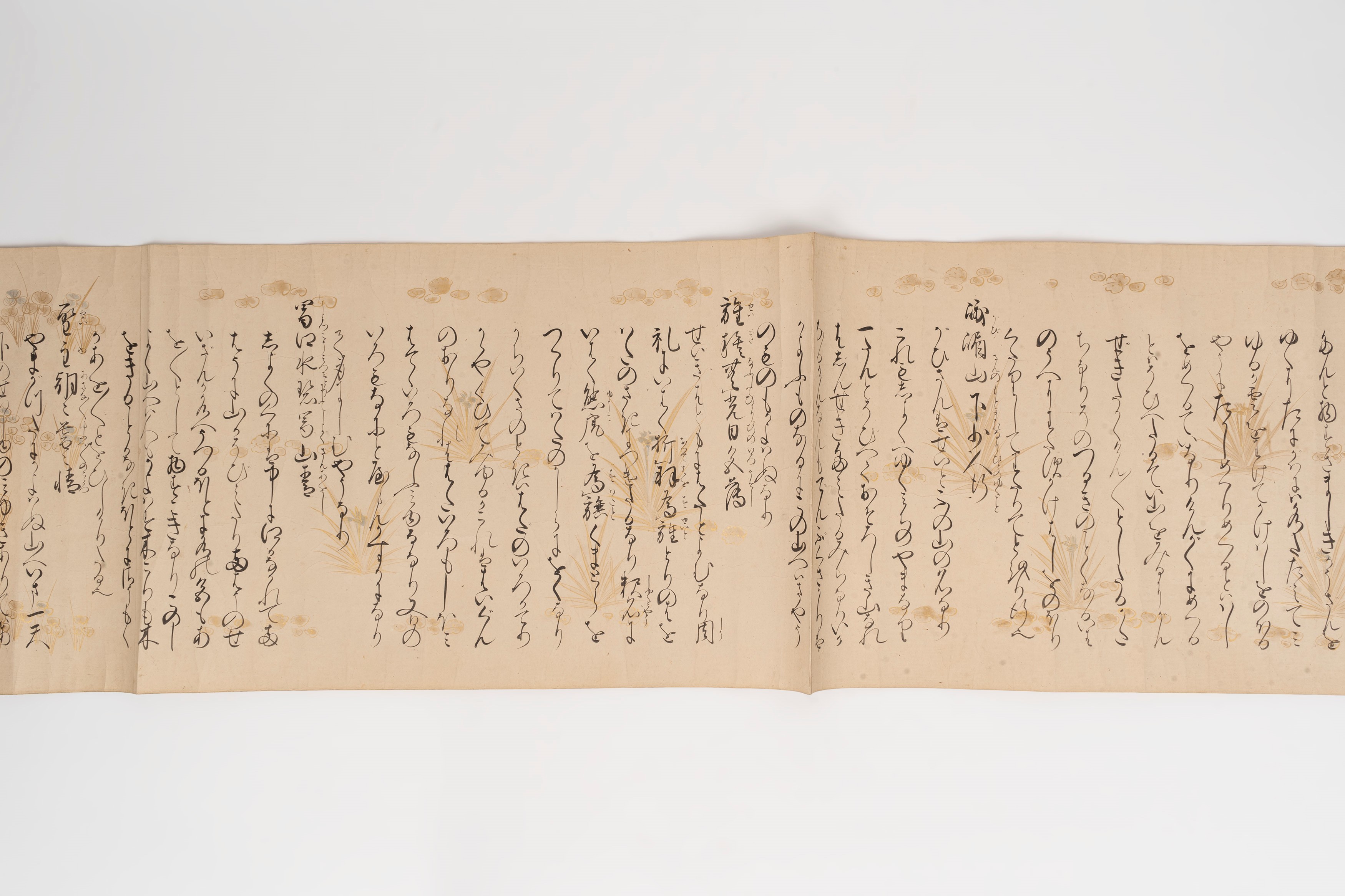 Quattro Emakimono Calligrafici su Carta, Giappone Secolo XIX