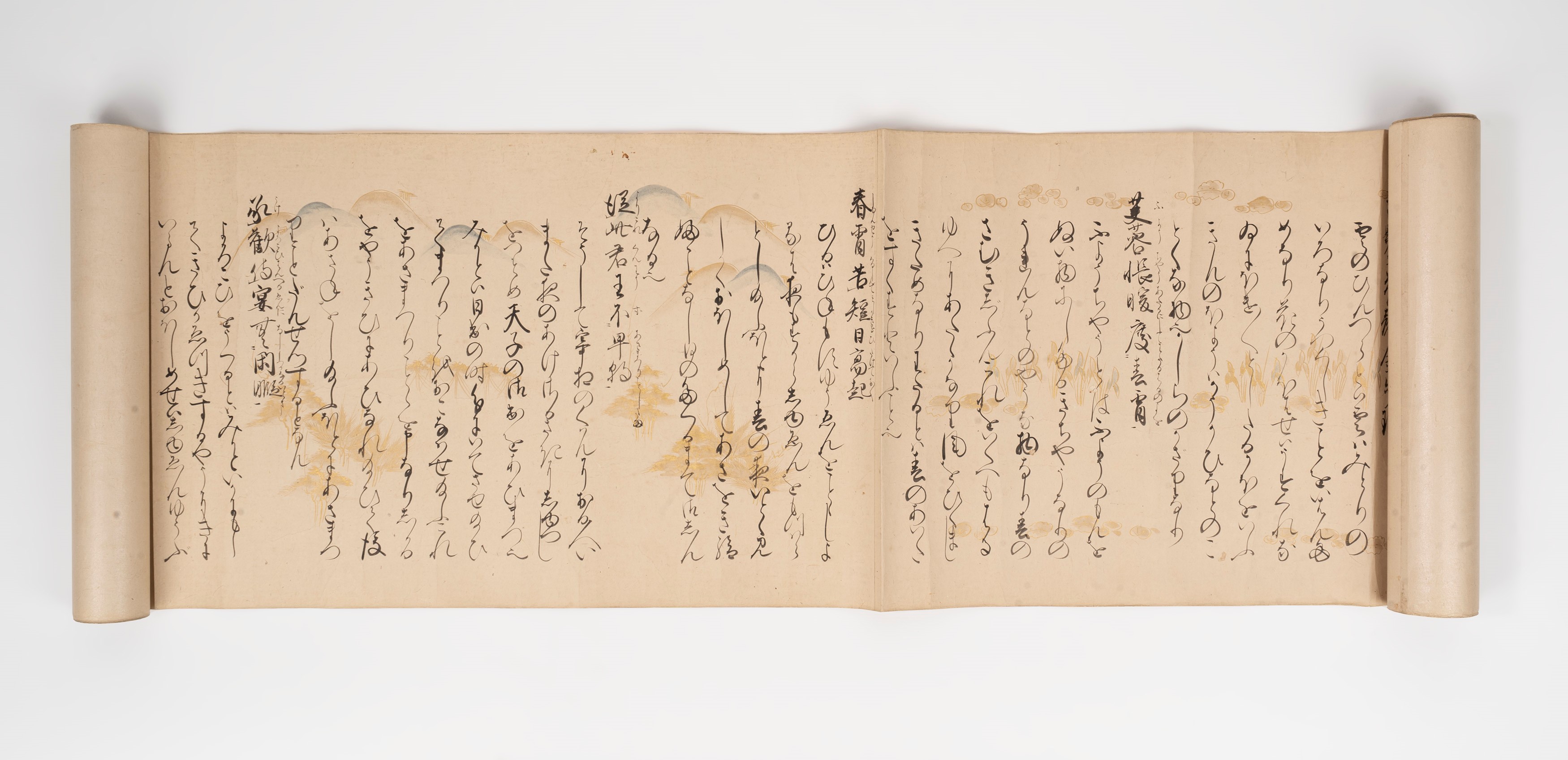 Quattro Emakimono Calligrafici su Carta, Giappone Secolo XIX