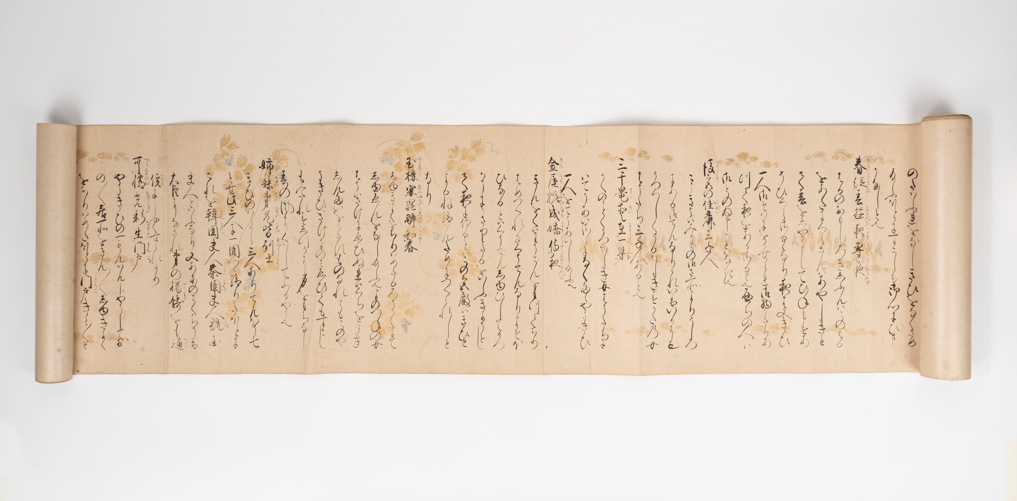 Quattro Emakimono Calligrafici su Carta, Giappone Secolo XIX