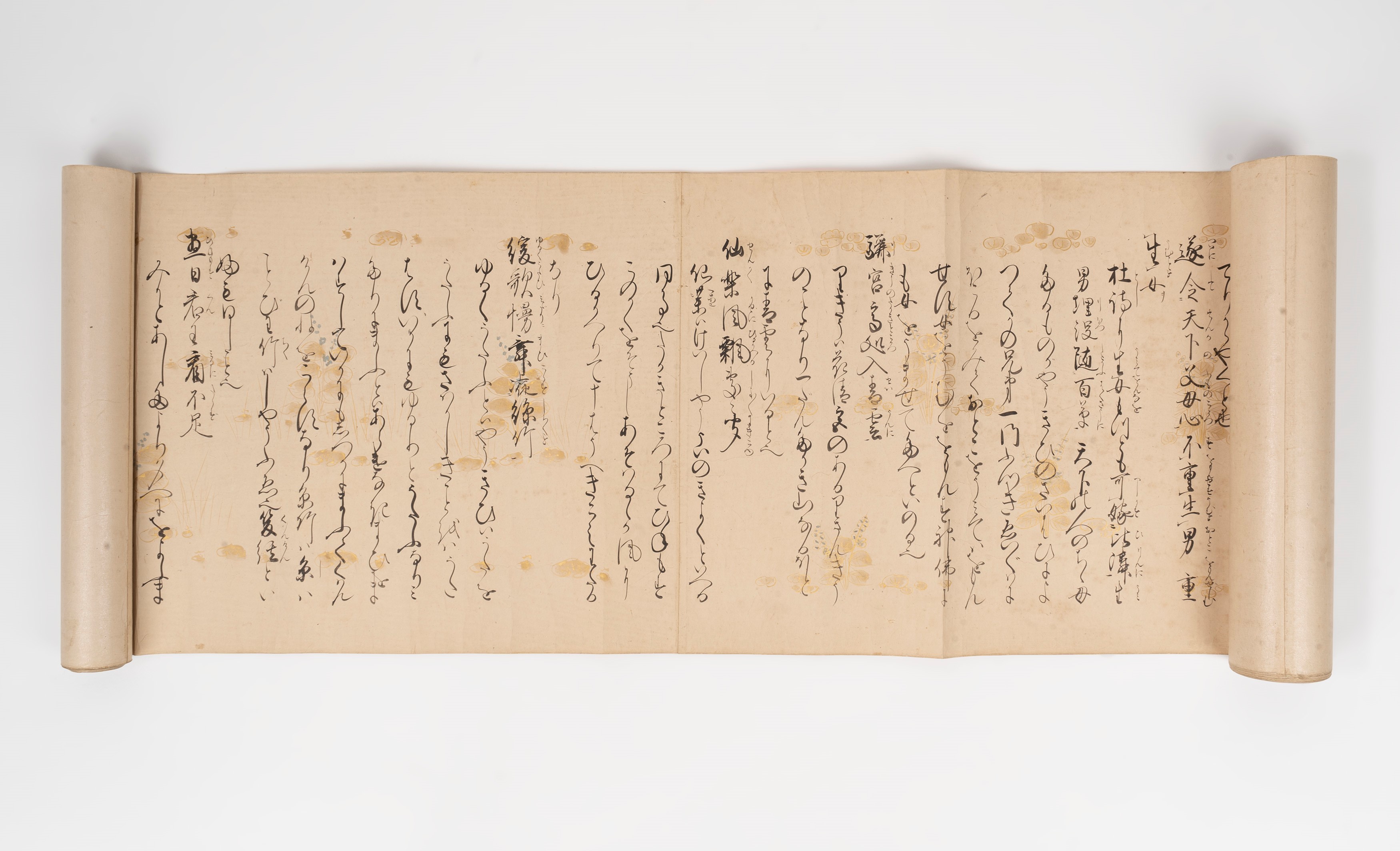 Quattro Emakimono Calligrafici su Carta, Giappone Secolo XIX