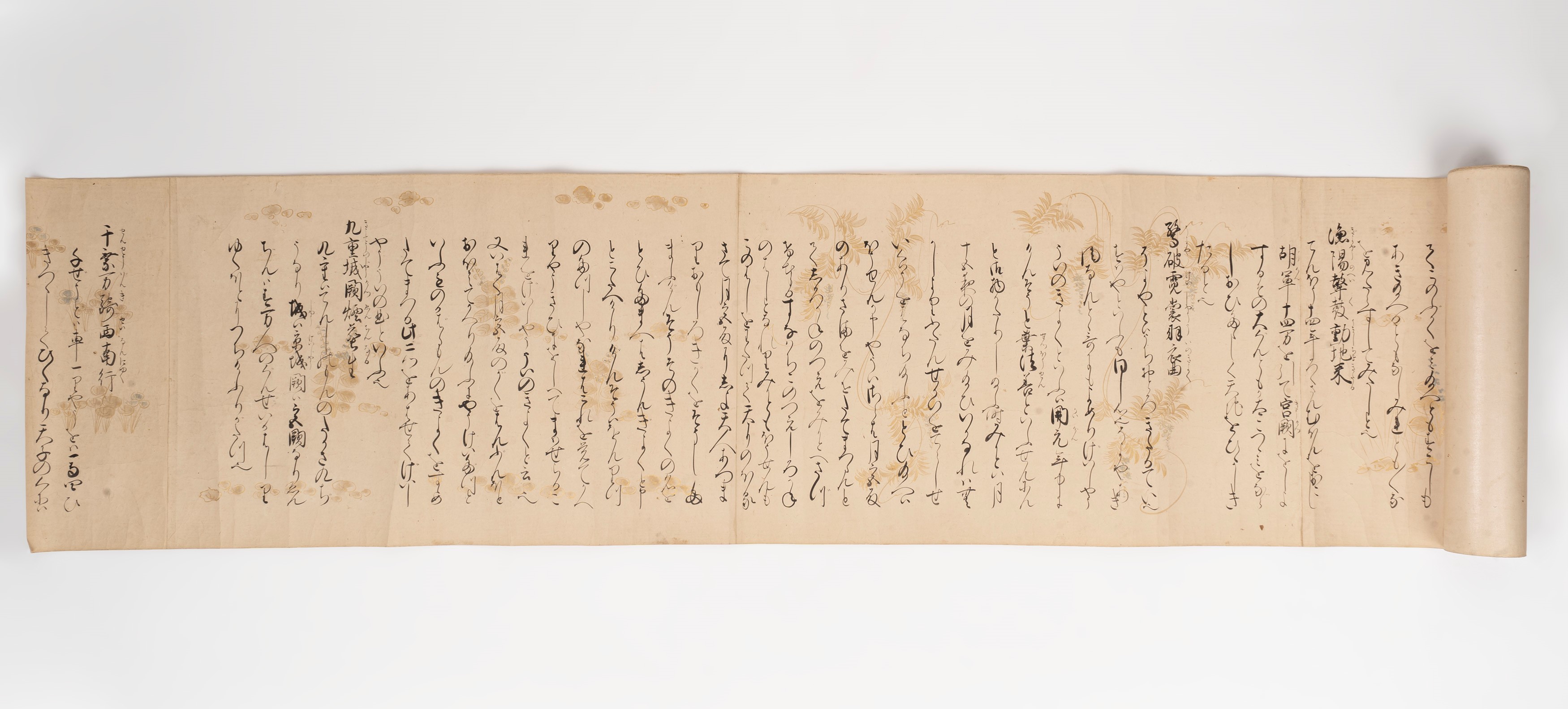Quattro Emakimono Calligrafici su Carta, Giappone Secolo XIX