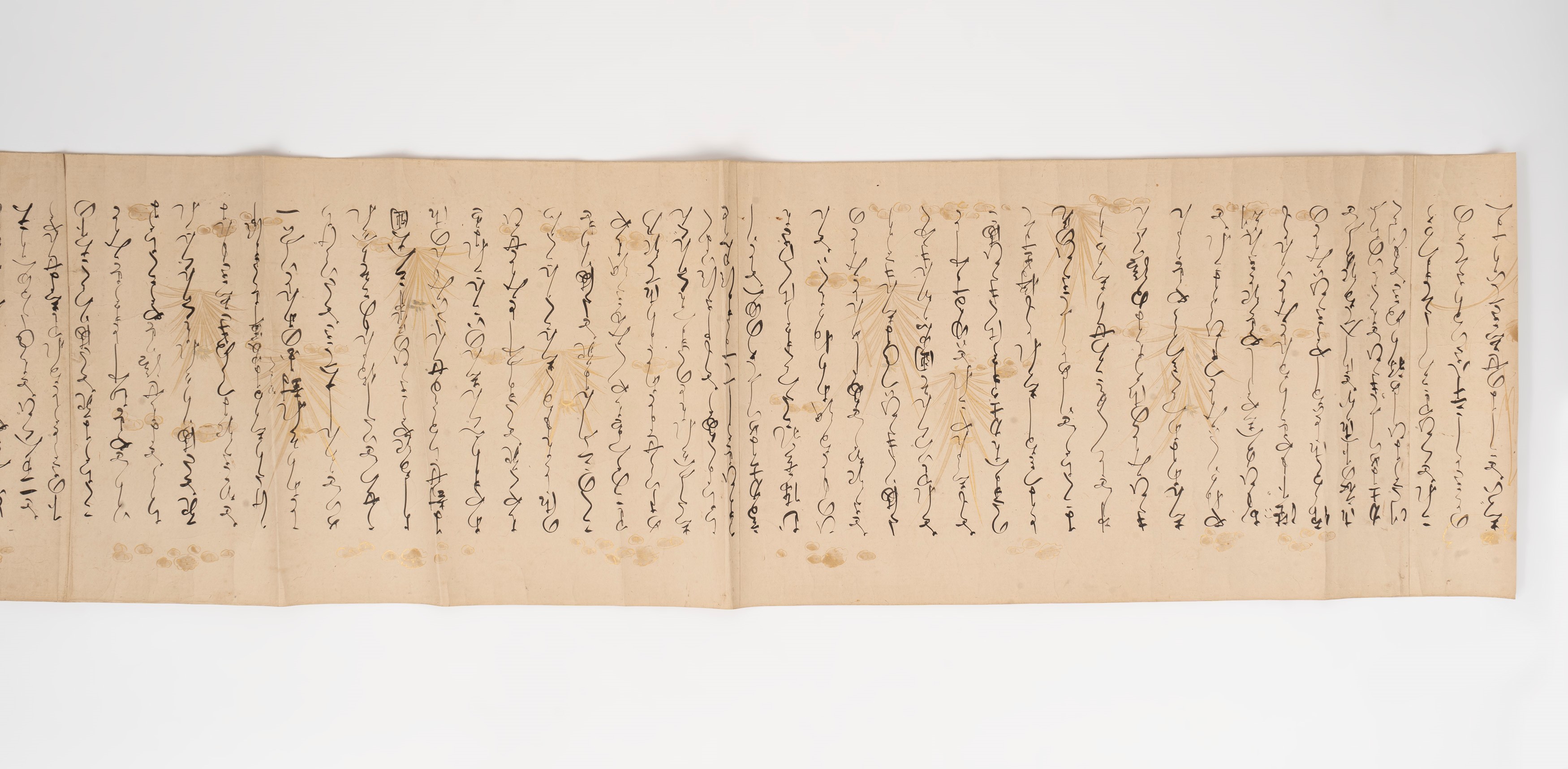 Quattro Emakimono Calligrafici su Carta, Giappone Secolo XIX