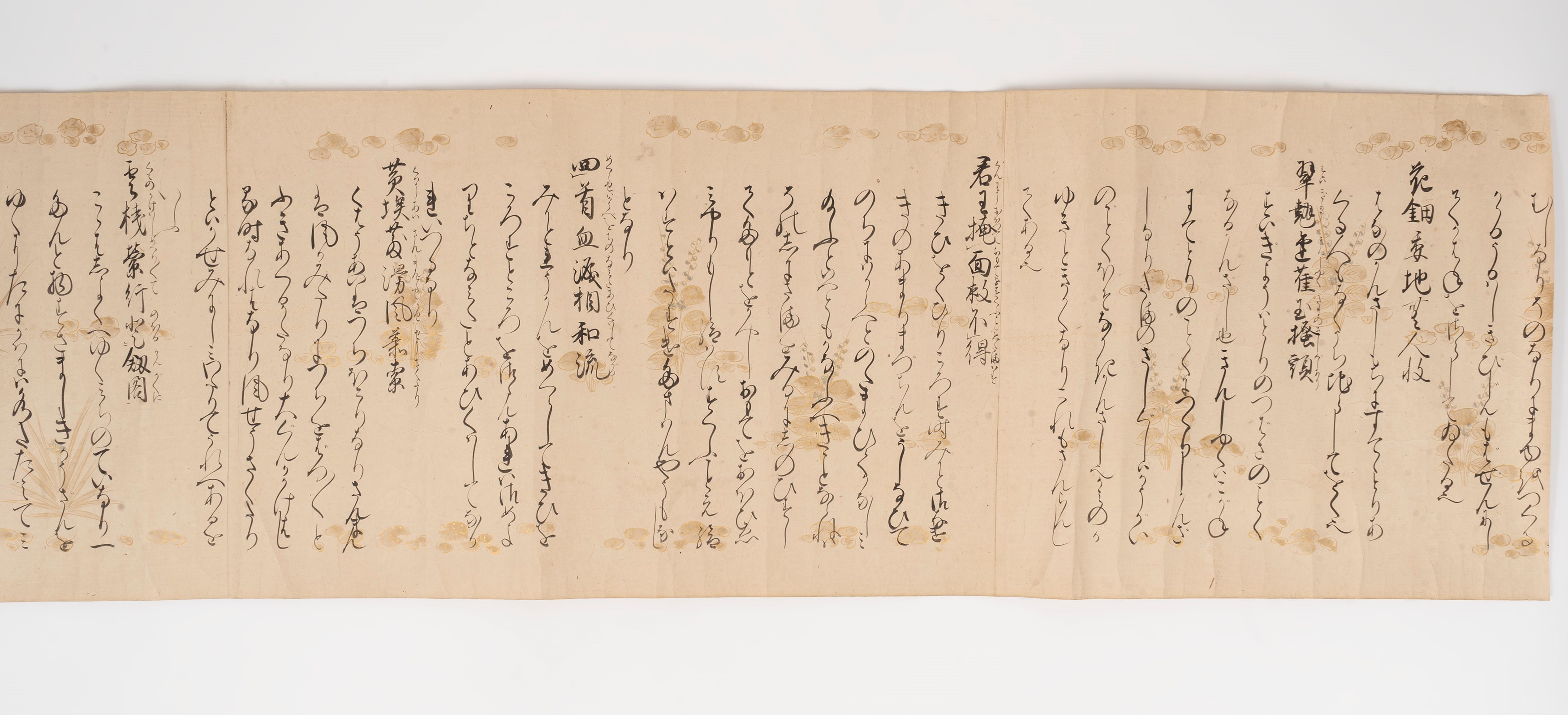 Quattro Emakimono Calligrafici su Carta, Giappone Secolo XIX