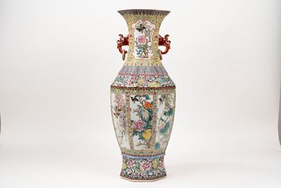 Vaso in Porcellana Policroma, Cina, Secolo XX