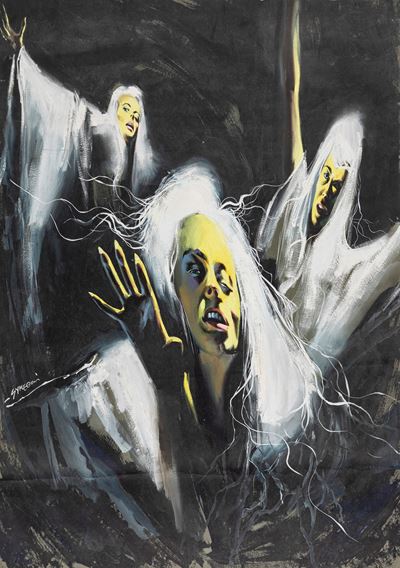 La Maschera e L'incubo
