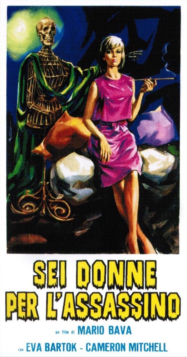 Marcello Colizzi - Sei Donne per L'assassino