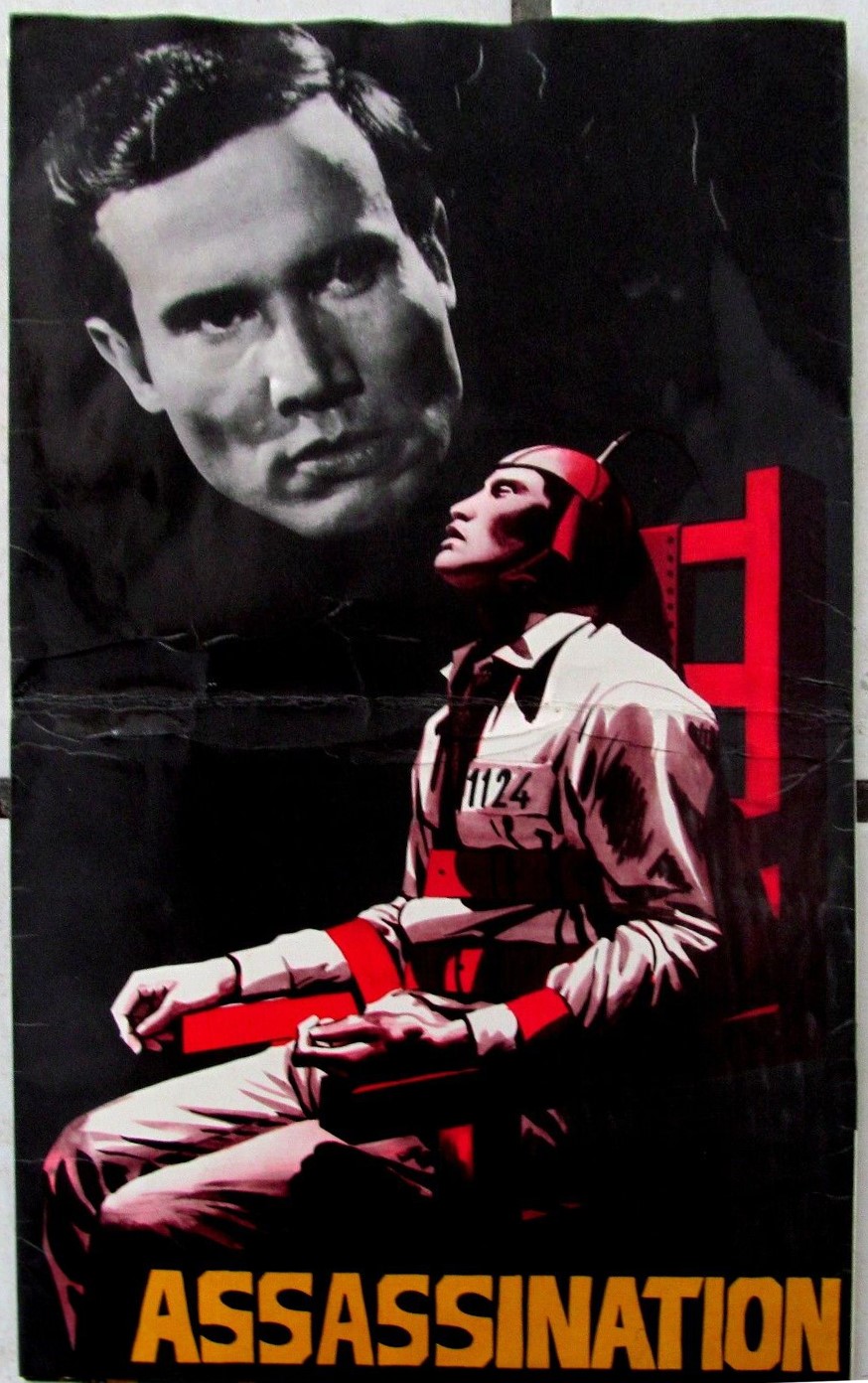 Michelangelo Papuzza - Assassination