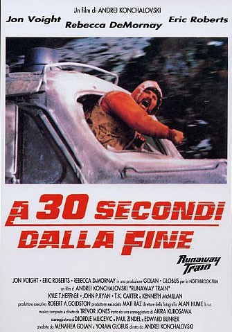 a.n.I. (autore Non Identificato) - A 30 Secondi dalla Fine