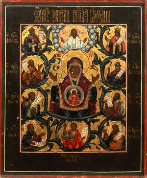  - Icon depicting the Mother of God of Kursk, 19th century