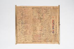  - Map of the Imperial City, Beijing, China, 19th-20th centuries