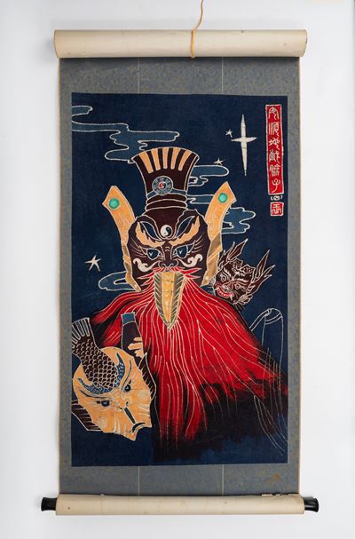 Scroll Orientale Raffigurante Soggetti Fantastici, Secolo XX