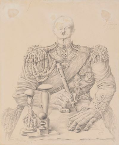Decorato