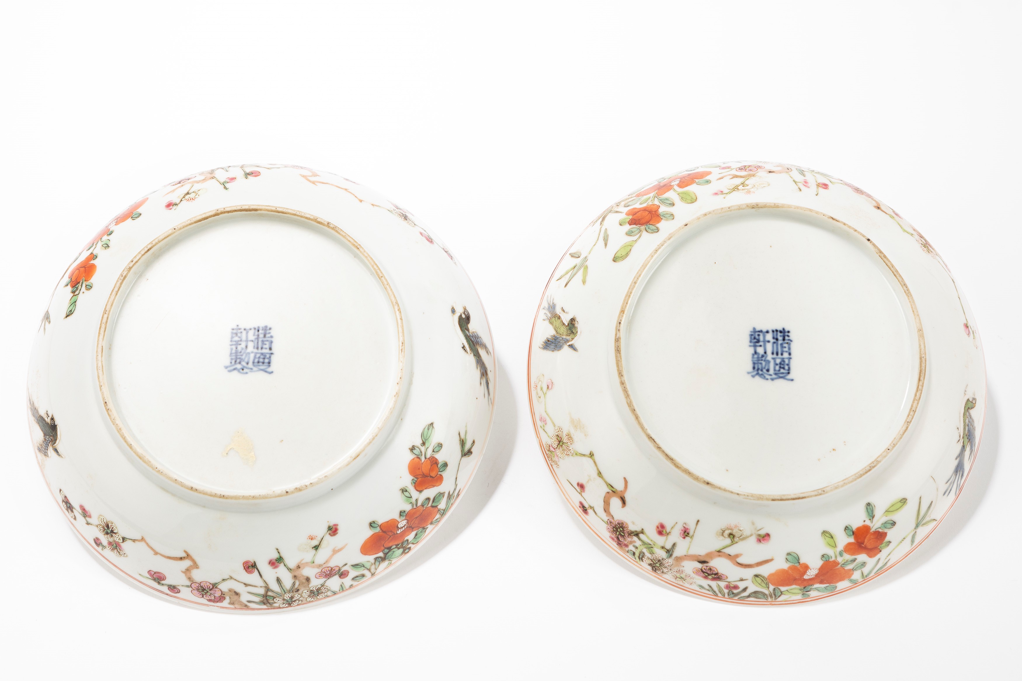 Coppia di piattini in porcellana