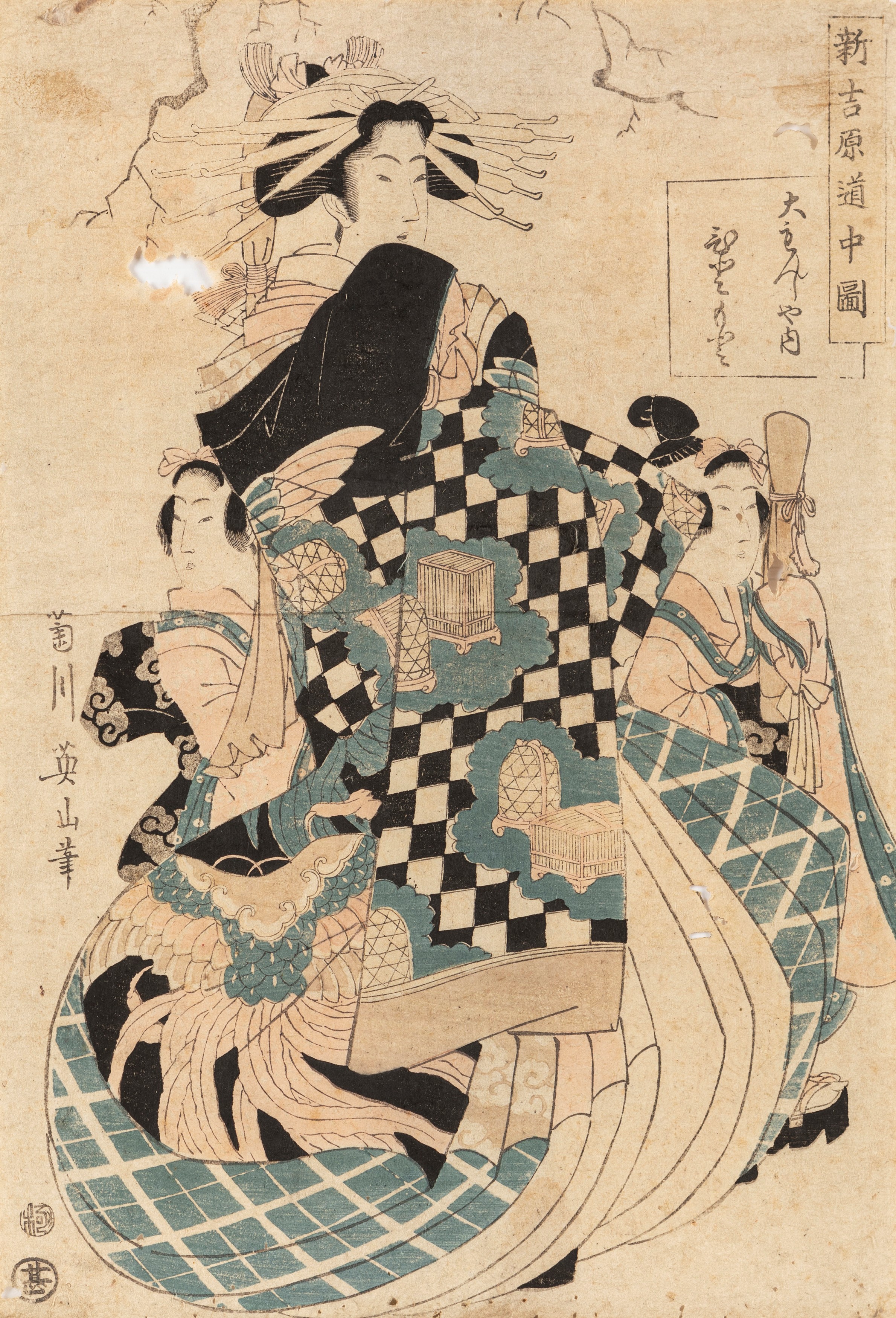 Keisai, Tre incisioni, Giappone, periodo Meiji (1868-1912)